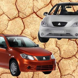 مقایسه تیبا و ساینا، کوچولوهای ایرانی