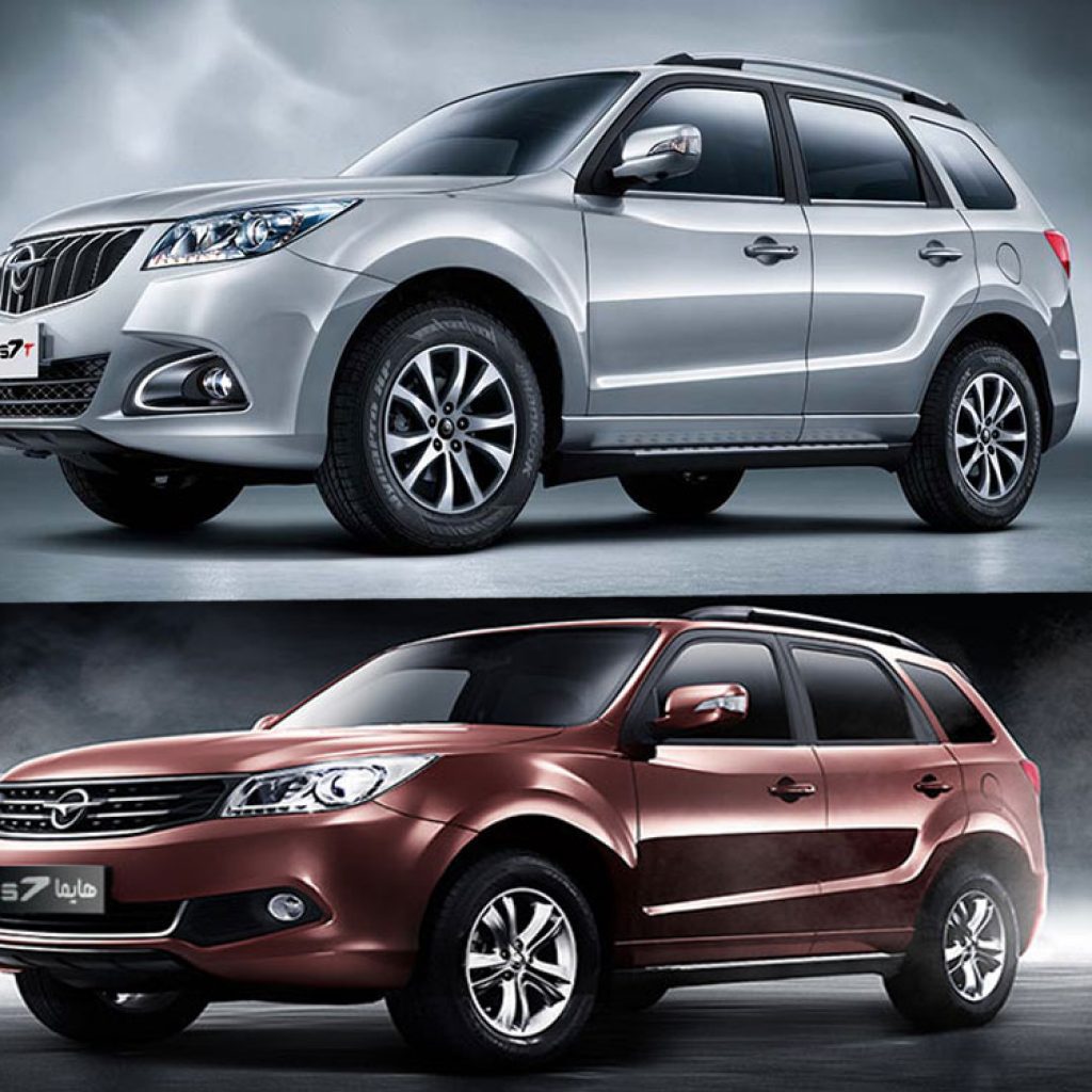 مقایسه هایما S7 توربو و هایما S7 عادی: حرکت رو به جلو!