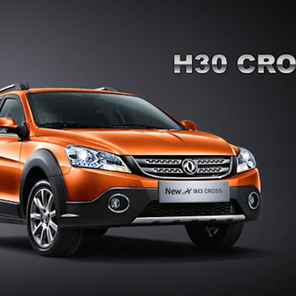 شرایط پیش فروش اچ۳۰ کراس اتوماتیک برای نوروز ۹۶ اعلام شد!