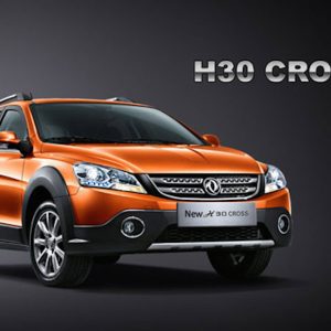 شرایط پیش فروش اچ۳۰ کراس اتوماتیک برای نوروز ۹۶ اعلام شد!