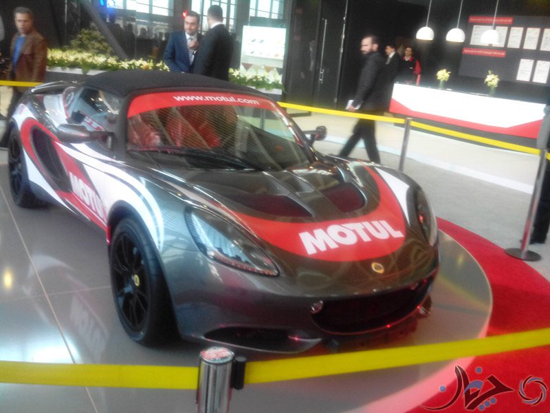 IMG_۲۰۱۷۰۲۱۵_۱۲۱۷۵۴