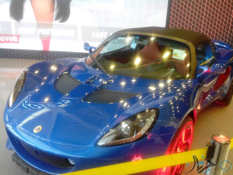 IMG_۲۰۱۷۰۲۱۵_۱۲۱۸۳۰