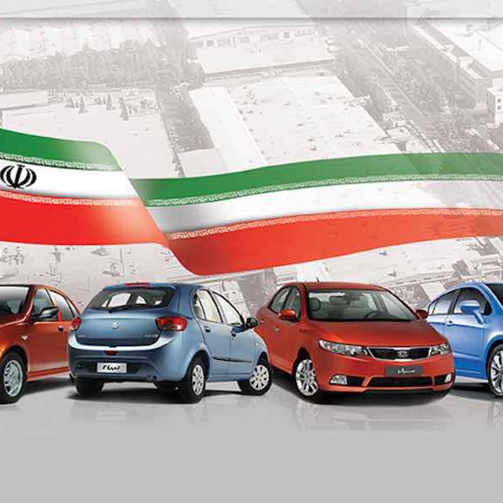 گروه خودروسازی سایپا فروش نوروزی سال ۹۶ محصولاتش را آغاز کرد!