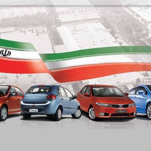 آرشیو مقالات چرخان