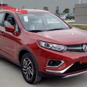 MX3، کامپکت کراس‌اوور دانگ‌فنگ را ببینید!