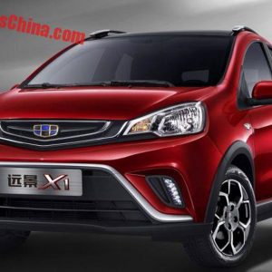 X1 کراس‌اوور هاچبک جدید کمپانی جیلی را ببینید!