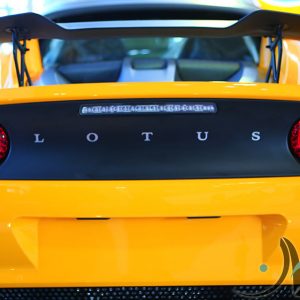 نگاهی به غرفه لوتوس در نمایشگاه خودروی تهران