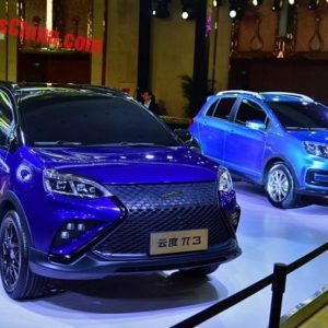 پی۱ و پی۳ دو کراس‌اوور الکتریکی چینی، معرفی شدند