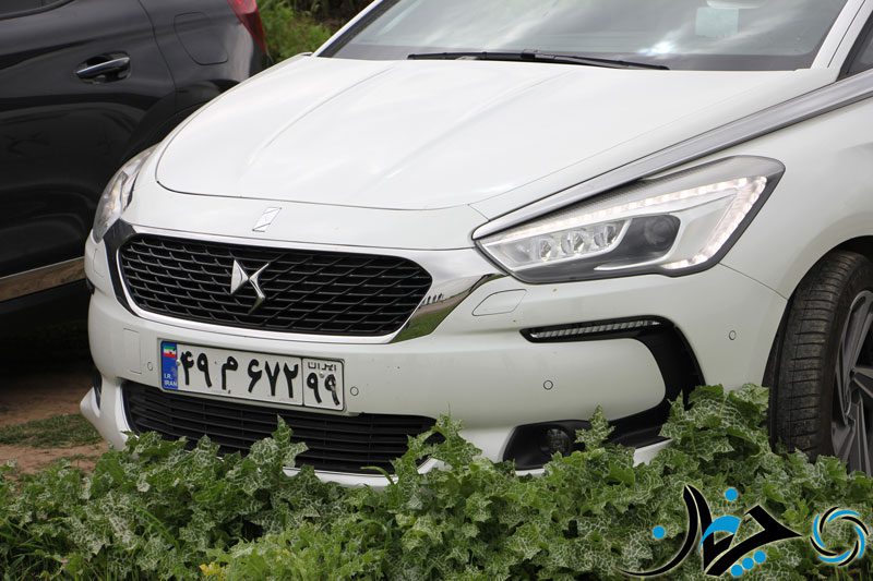 Front-DS5