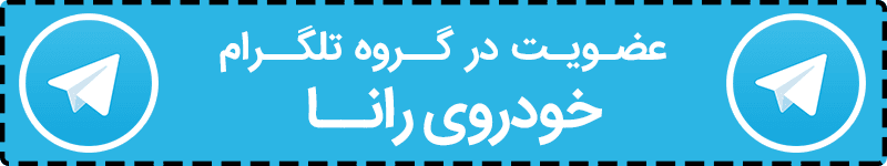 Telegram-Group-Rana
