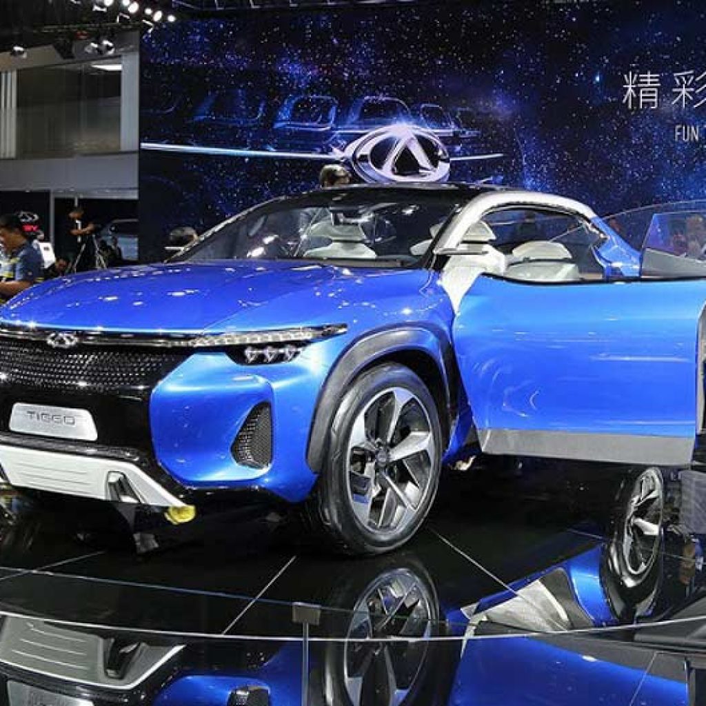 چری، به آینده نگاه متفاوتی دارد!