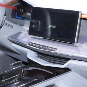 جیلی از یک محصول جدید با پلتفرم MPV پرده برداشت