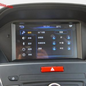 شاسی‌ بلند باکیفیت لیفان X80 آماده عرضه در بازار!