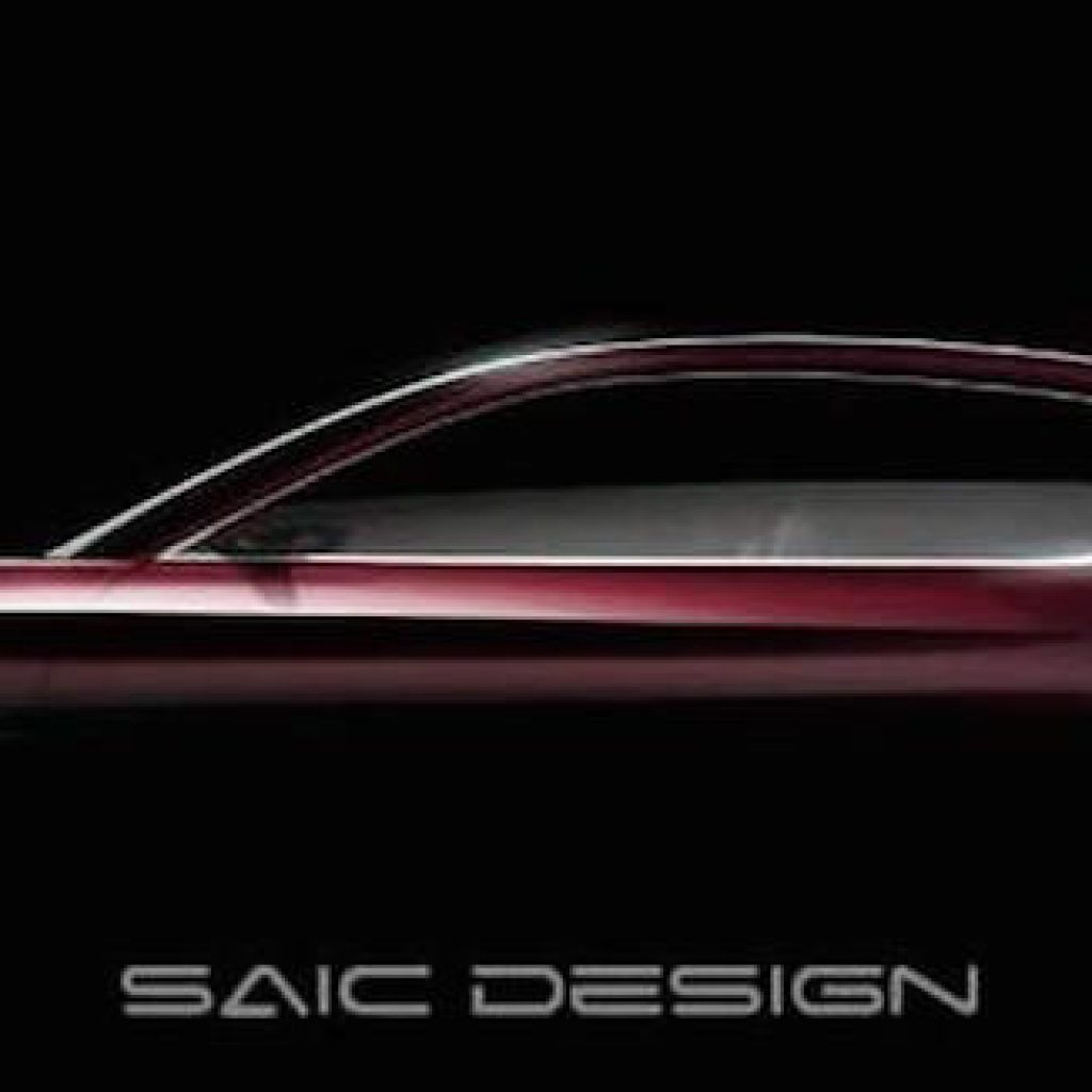 ام جی کانسپت خودروی اسپرت برقی E-motion را به نمایشگاه خودرو شانگهای می‌آورد!