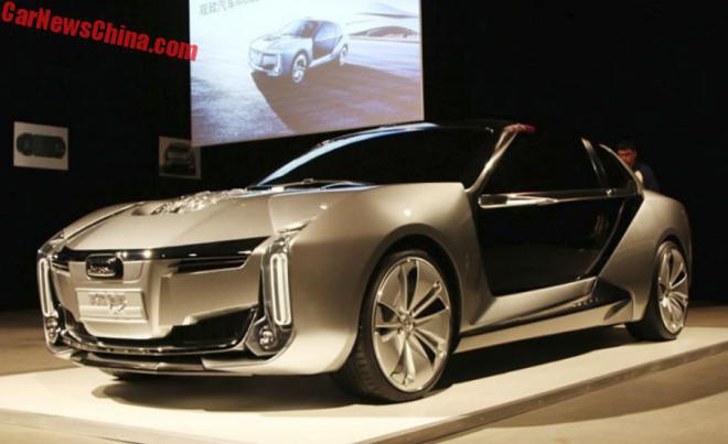 کوئنیگزگ مدل Qoros K-EV را با ۱۳۰۶ اسب بخار قدرت در شانگهایی رونمایی کرد! کوئنیگزگ مدل Qoros K-EV را با ۱۳۰۶ اسب بخار قدرت در شانگهایی رونمایی کرد!