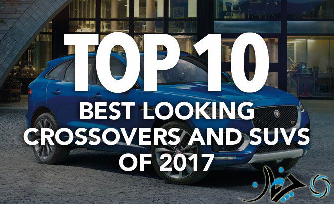10 شاسیبلند زیبای سال 2017 را بشناسید! 10 شاسیبلند زیبای سال 2017 را بشناسید!