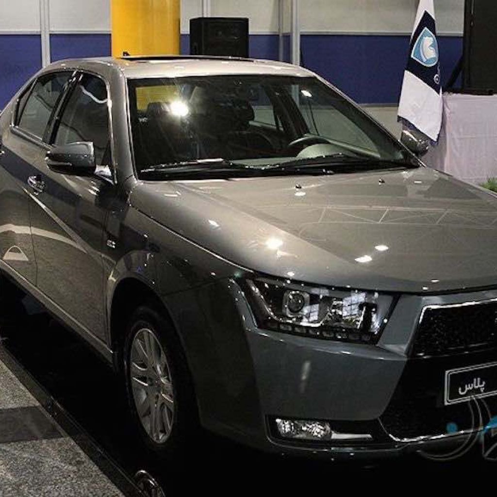 پیش فروش دنا پلاس از امروز آغاز می‌شود!