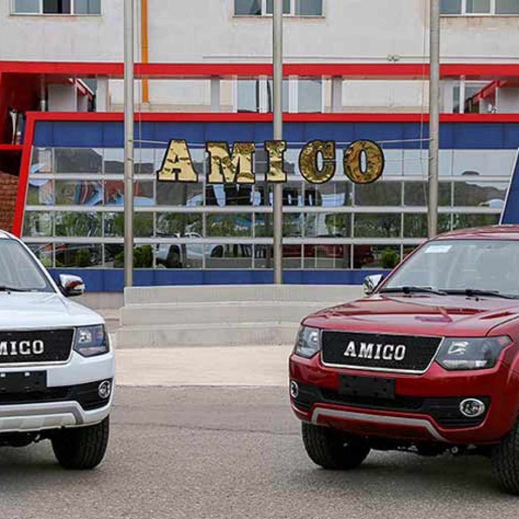 آمیکو با یک کمپانی چینی برای تولید پیکاپ، هم پیمان شده است