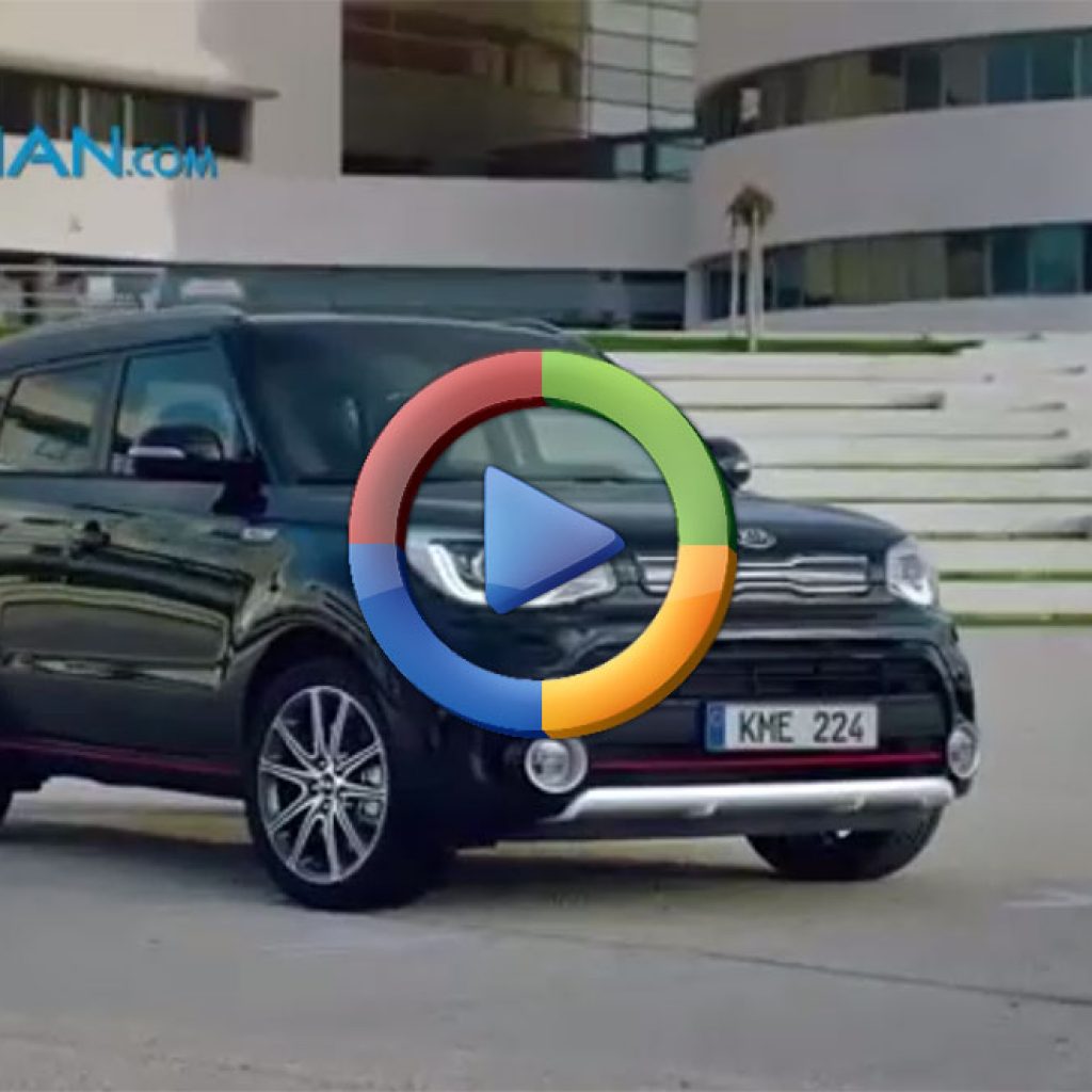 بررسی کیا سول 2017 (ویدئوی اختصاصی)