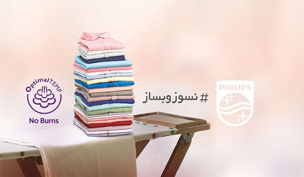نسوز و بساز، عکس بذار و ببر! نسوز و بساز، عکس بذار و ببر!