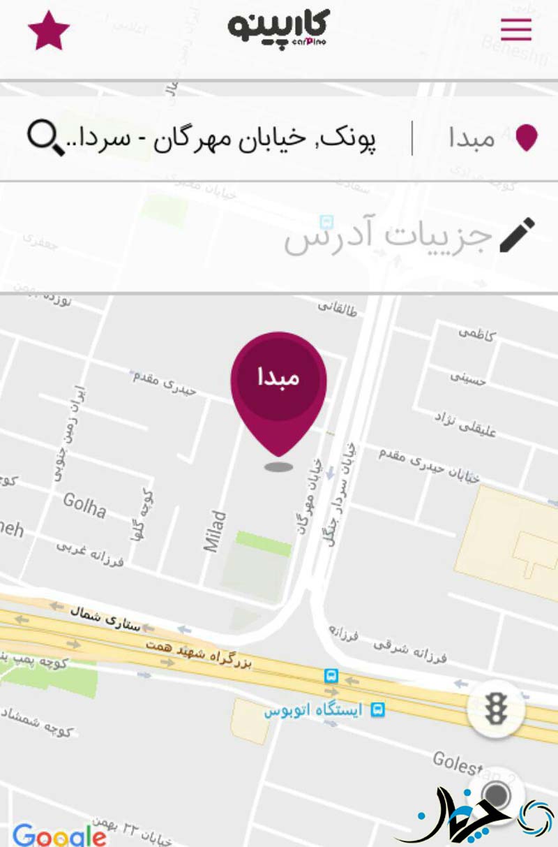 photo_2017-05-17_06-57-45