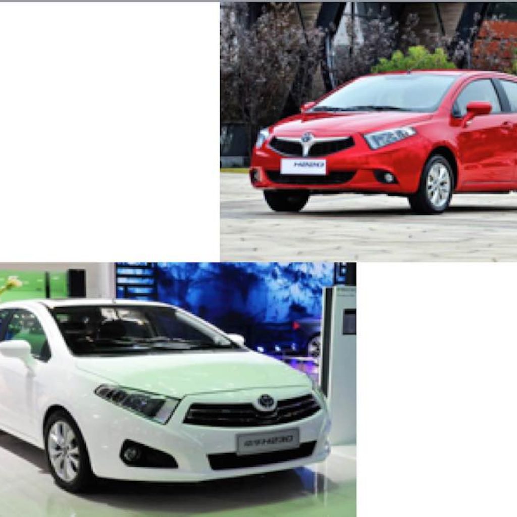 فروش ویژه خودروهای خانواده برلیانس به مناسبت عید فطر!