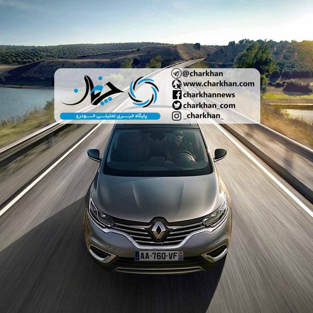 بررسی رنو اسپیس: مینی‌ون خوش‌منظر!