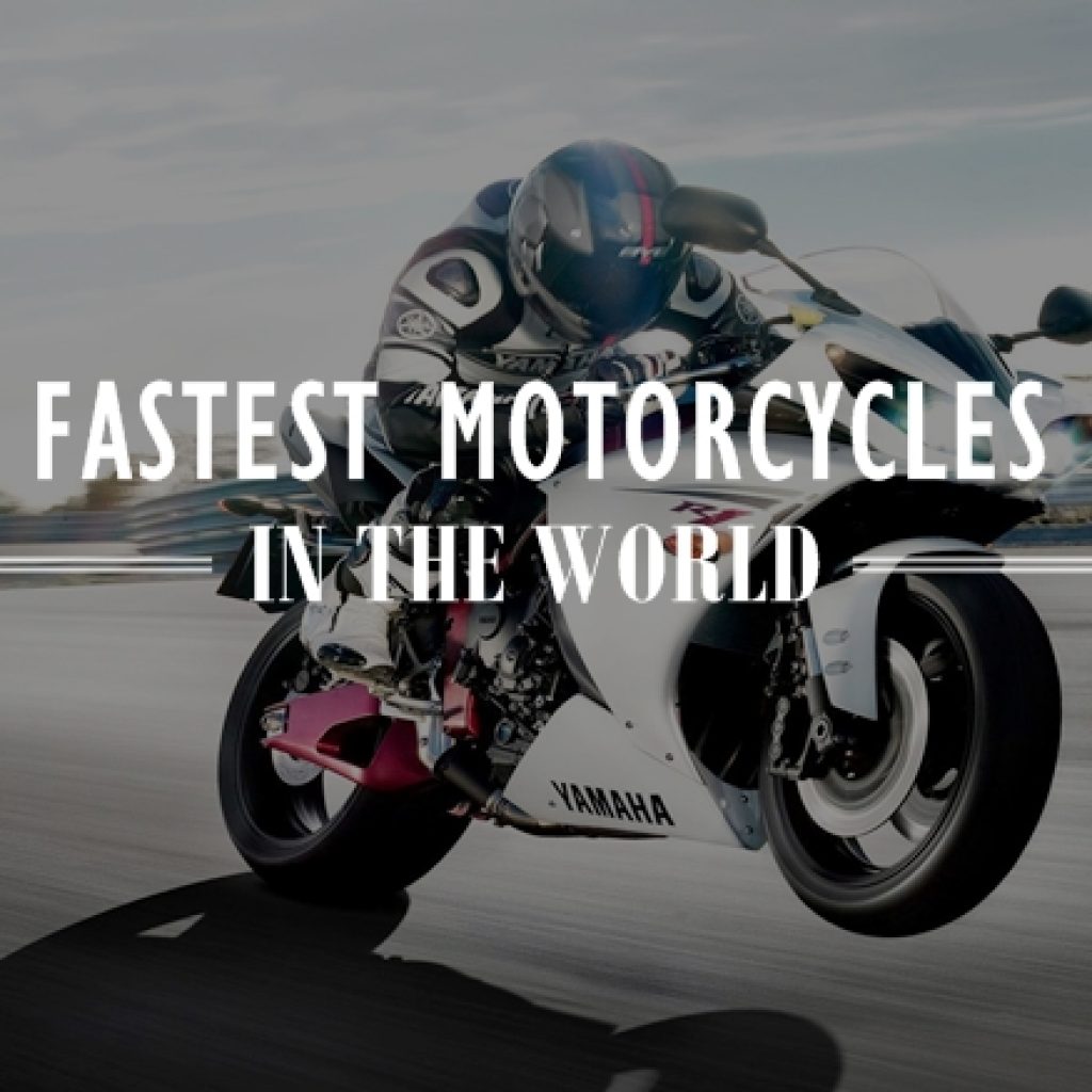 10 موتورسیکلت سریع دنیا را بشناسید!