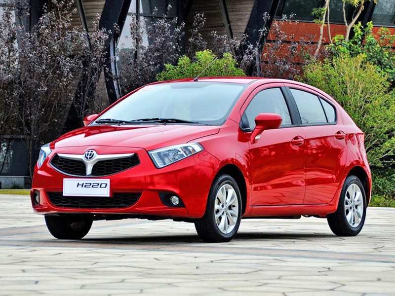 H220-1-e1470473290107