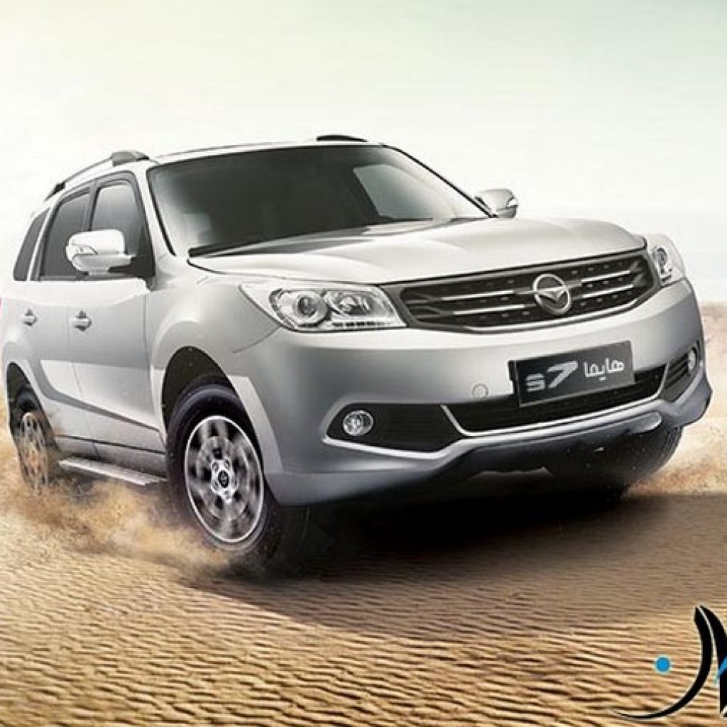 قیمت جدید هایما S5 و S7 اعلام شد