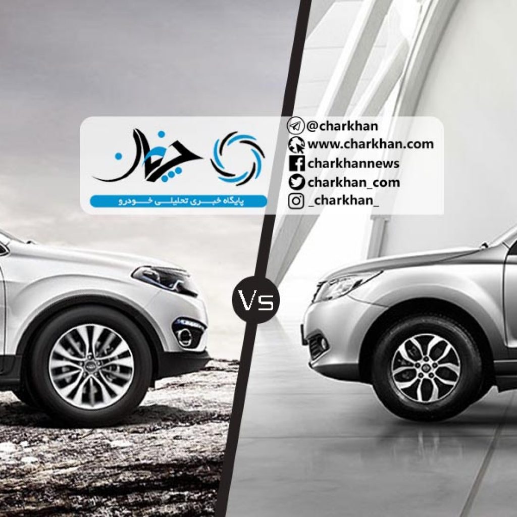 مقایسه هایما S7 و چری تیگو 5: کراس‌ اوورهای دست یافتنی!