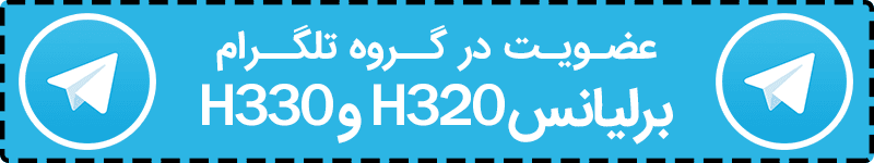 Telegram-Group-Brilliance