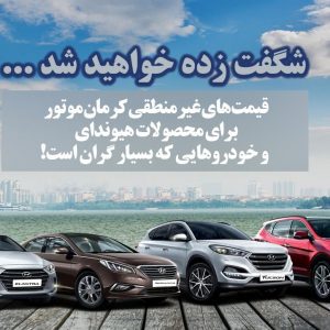 آرشیو مقالات چرخان