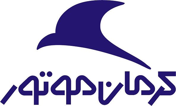 پیام تبریک مدیرعامل صنایع خودروسازی کرمان به وزیر جدید صمت پیام تبریک مدیرعامل صنایع خودروسازی کرمان به وزیر جدید صمت