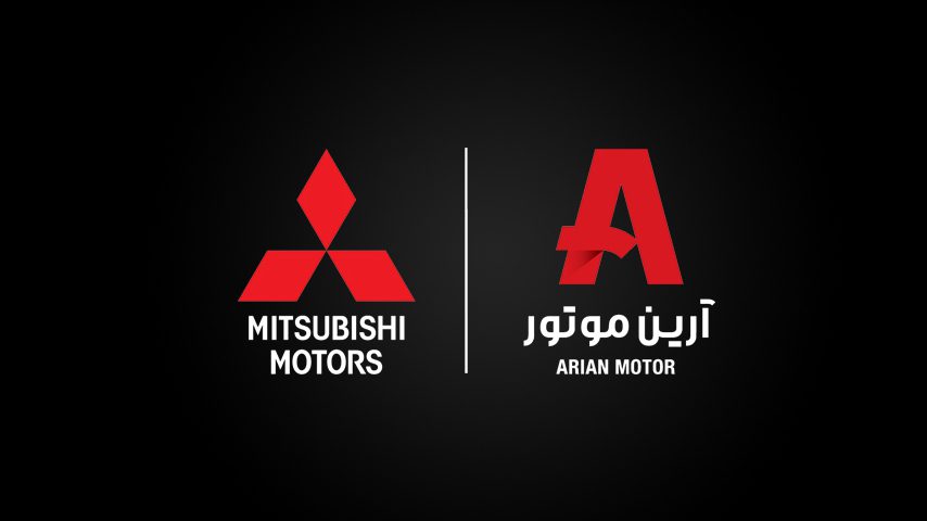 آرین موتور، رتبه اول رضایت مشتریان را کسب کرد! آرین موتور، رتبه اول رضایت مشتریان را کسب کرد!