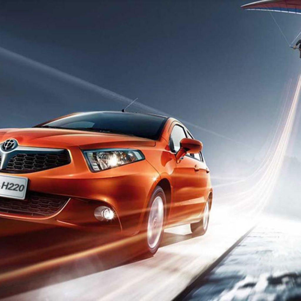 5 دلیل برای آنکه برلیانس H230 را نخرید!