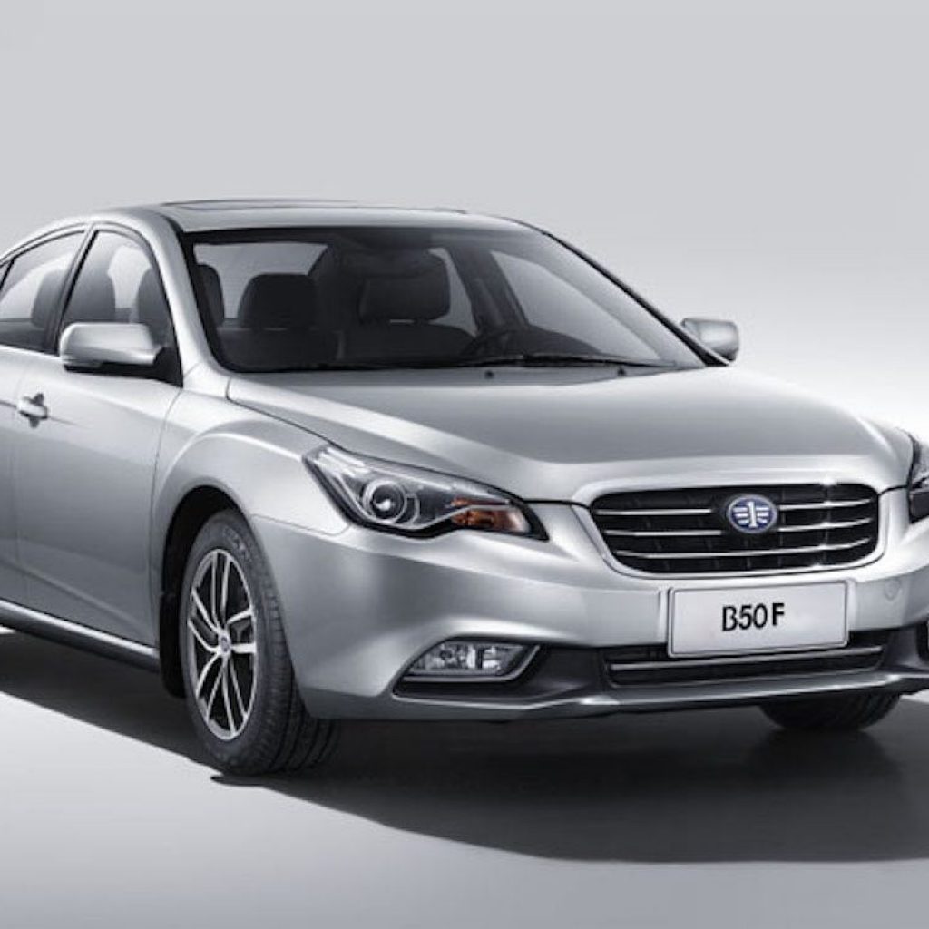 فروش نقدی خودروی سواری بسترن B50F شروع شد!