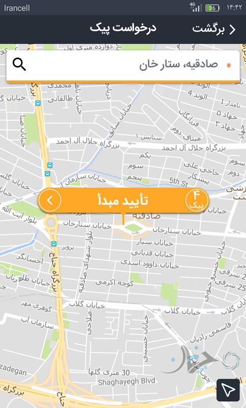 بررسی اپلیکیشن الوپیک: یک برنامه کارآمد! الوپیک