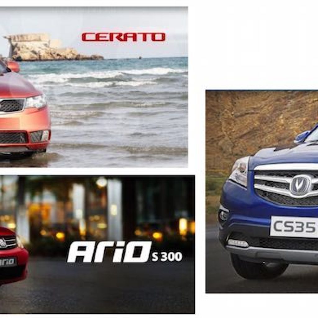 شرایط فروش تابستانه سراتو، آریو و چانگان اعلام شد!