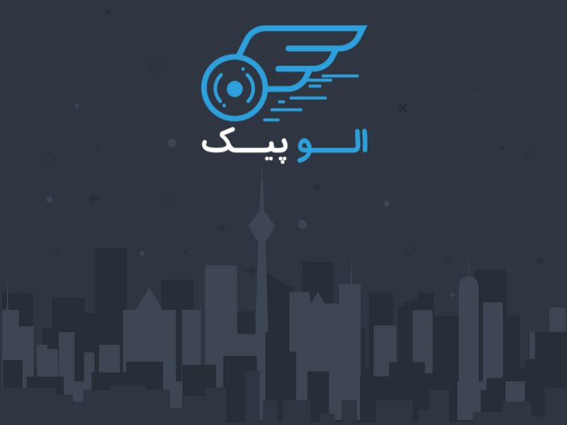 بررسی اپلیکیشن الوپیک: یک برنامه کارآمد! الوپیک