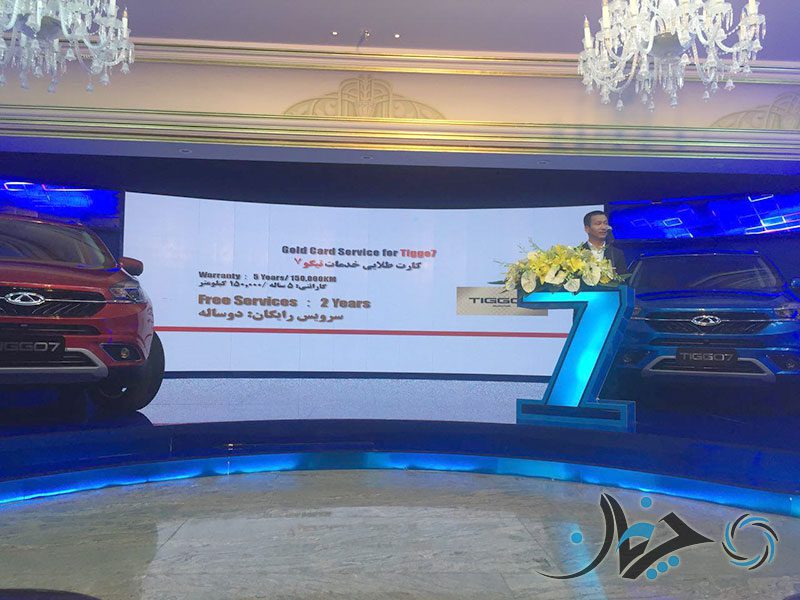 قیمت رسمی چری تیگو 7 توسط مدیران خودرو اعلام شد!