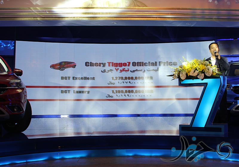 قیمت رسمی چری تیگو 7 توسط مدیران خودرو اعلام شد!