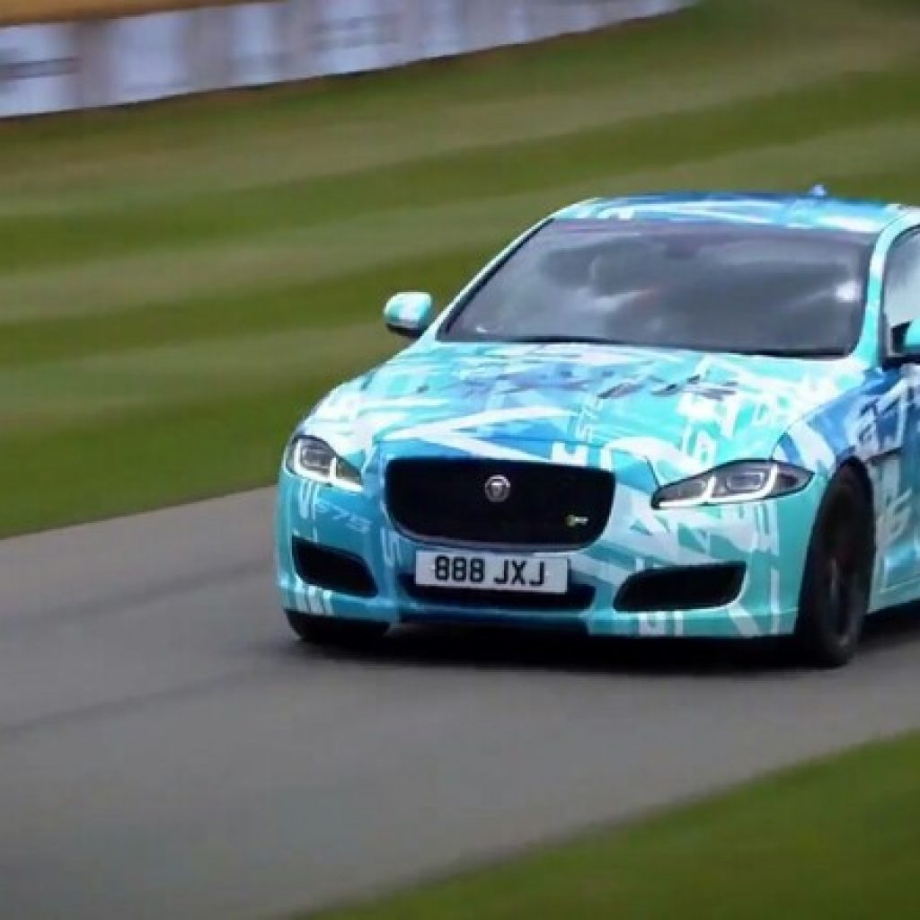 برچسب ۱۱۶ هزار دلاری برای جگوار XJR!