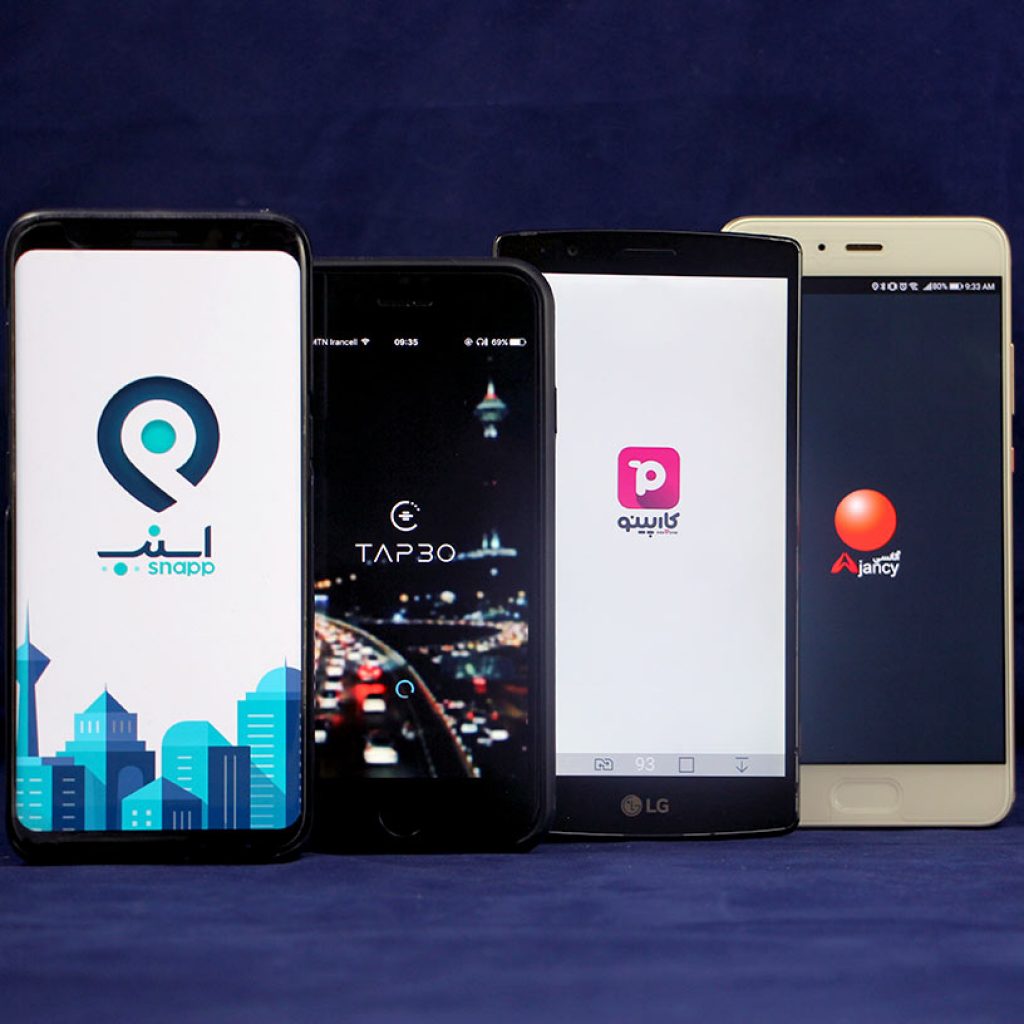 مقایسه 4 سرویس تاکسی آنلاین کشور؛ اسنپ، تپ‌سی، کارپینو یا آژانسی؟!