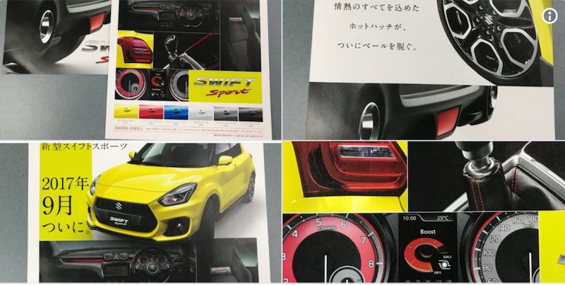 مشخصات فنی سوزوکی سوییفت اسپرت ۲۰۱۸ به بیرون درز کرد!