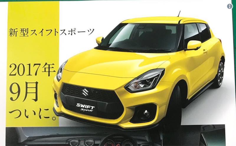 مشخصات فنی سوزوکی سوییفت اسپرت ۲۰۱۸ به بیرون درز کرد!