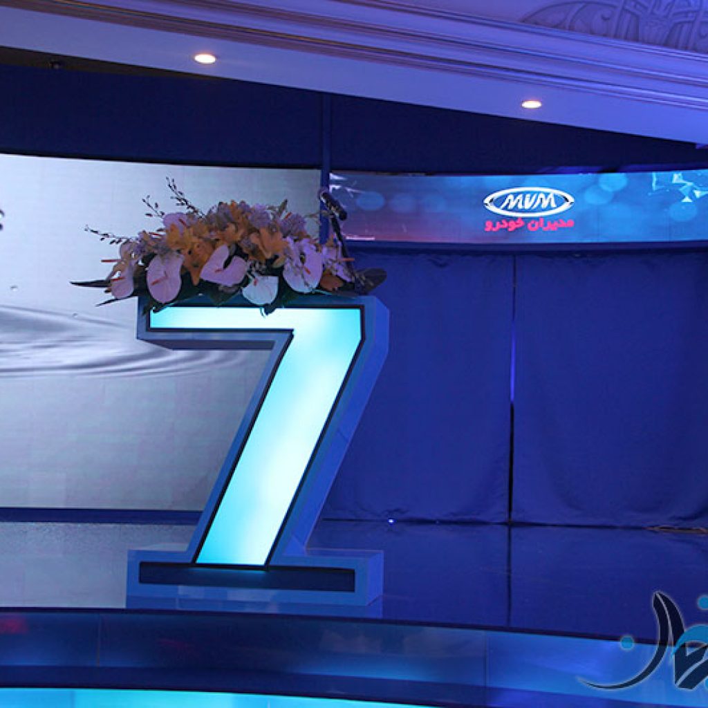 چری تیگو 7 به‌صورت رسمی در ایران رونمایی شد!