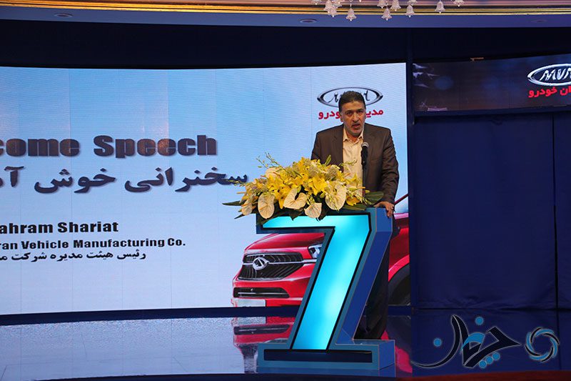چری تیگو 7 به‌صورت رسمی در ایران رونمایی شد!