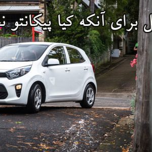 آرشیو مقالات چرخان