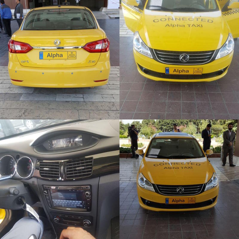 دانگ فنگ اس 30 (S30) این بار در قالب تاکسی هوشمند!